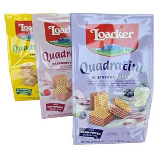 Loacker莱家粒粒装威化饼干 意大利加迪纳夹心牛奶香草椰子榛子