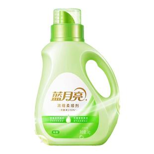 蓝月亮浓缩柔顺剂持久留香衣物护理剂白茶香防粘毛除皱防静电正品