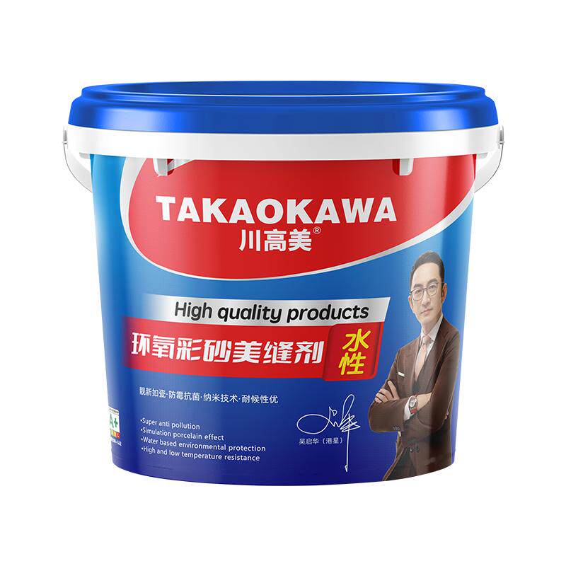 川高美湖南环氧采砂美缝剂