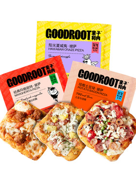 果子和肉新品小方披萨