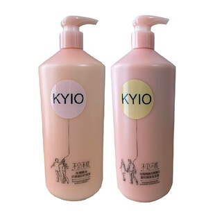 不见不散洗发露玫瑰精油洗发水膏护发素发膜套装1L大包装顺滑去屑