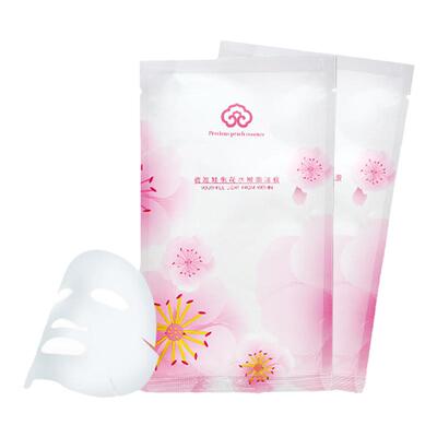 面膜补水保湿体验装安植小样