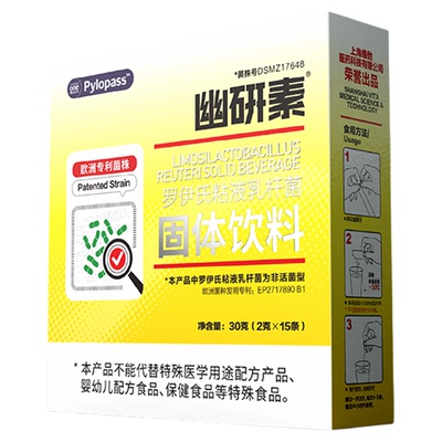 【专利菌株】益生菌调理肠胃粉