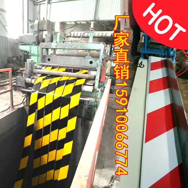 新品外架警示條警戒線隔離帶踢腳板鐵皮建築樓層踢腳線印花彩鋼瓦在類目 五金/工具, 施工保護, 交通安全保護, 護欄/隔離欄中 - 來自Buy2taobao.com提供專業的淘寶代購服務