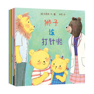 东方娃娃杂志2026年刊