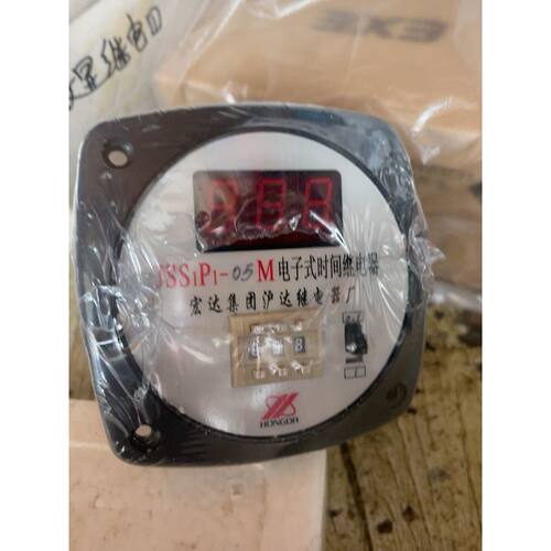 询价下单JSS1P1-05/M电子式时间继电器 220V 三位数显示