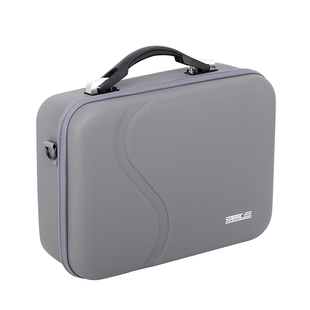 适用DJI大疆NEO2体感收纳包掌上无人机双电畅飞套装neo 2穿越机便携手提图传天线收纳盒航拍斜挎背包保护配件