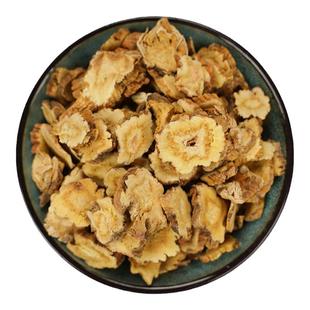 仙太医秦艽中药材500g克野生秦艽片新货秦九秦究秦椒胶正品