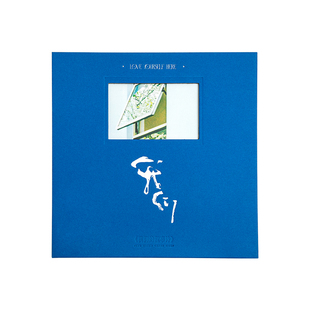 青禾纪我们的叙事诗活页相册本纪念册覆膜DIY大容量拍立得收纳册