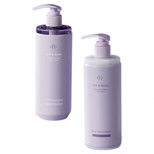 offrelax水光瓶晚间滋润洗发水护发素氨基酸玻尿酸毛躁蓬松留香