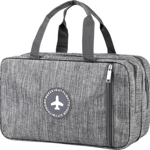 男士洗漱包旅行出差便携大容量化妆品收纳包防水手拎简约化妆包女