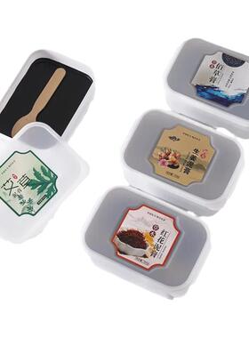 正品草本泥灸膏祛湿驱寒湿气暖宫关节全身通用热敷中草药泥美容院