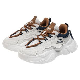 森马鞋子男鞋2025新款冬季爆款休闲运动跑步老爹鞋加绒保暖棉鞋W