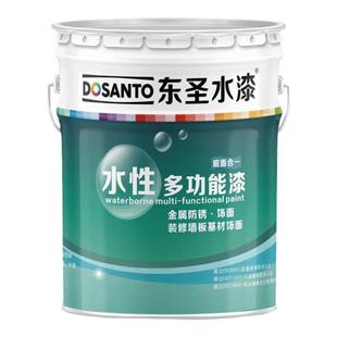 水性地坪漆水泥地面漆家用室外露台地平环氧自流平耐磨地板漆灰色