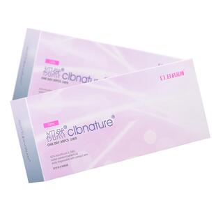 科莱博视然隐形近视眼镜日抛30片*4盒一次性透明官方正品