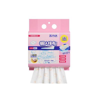 苏力达厨房清洁壁挂式一次性抹布