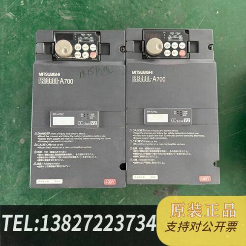 原装正品变频器变频器FRA7400.4K400V原装现货议价