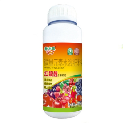 一喷红水果崔红上色催红剂耕丰旺
