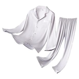 猫人睡衣男夏季冰丝长袖2026新款薄休闲高级感仿真丝家居服三件套