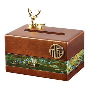 新中式实木纸巾盒千里江山客厅家用中古高端轻奢高档高级感抽纸盒