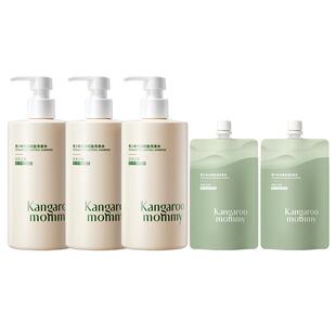 袋鼠妈妈青少年青春期控油蓬松止痒洗发水500ml*3瓶+200ml*2袋