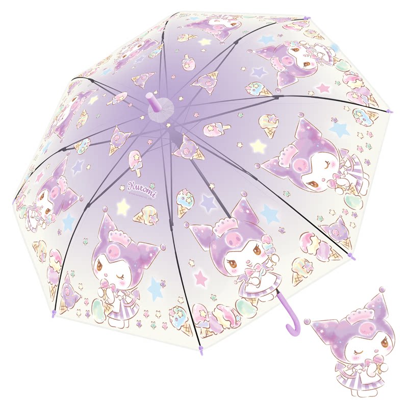 三丽鸥正版透明雨伞儿童学生上学专用长柄伞可爱女孩高颜值酷洛米
