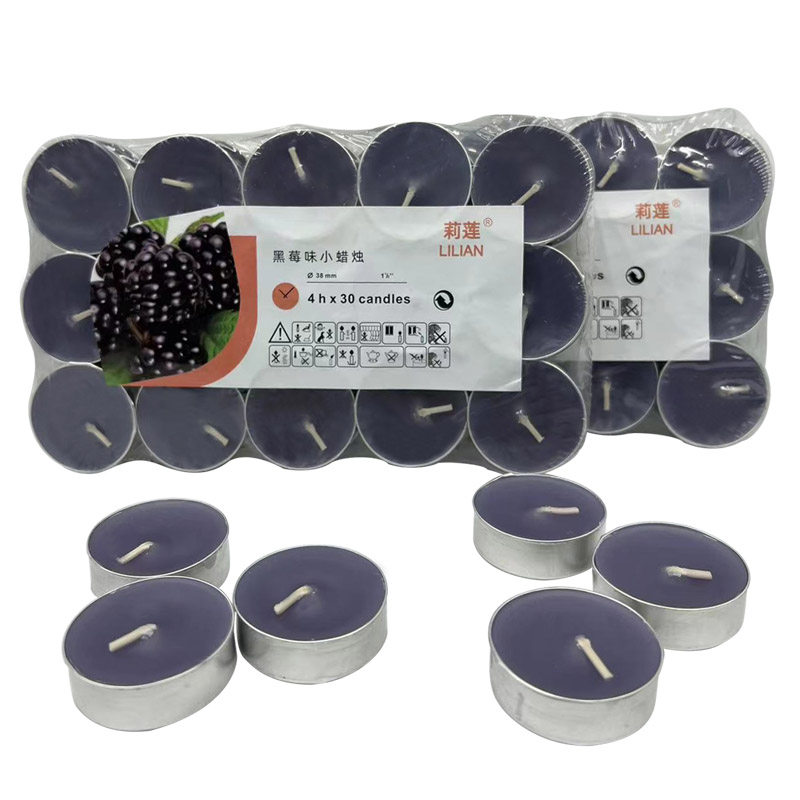 多款香味居家适用铝壳香薰小蜡烛