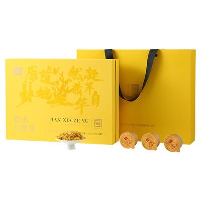 天下泽雨正宗霍山米斛花礼盒石斛干花泡茶养颜滋补10g/盒送礼佳选