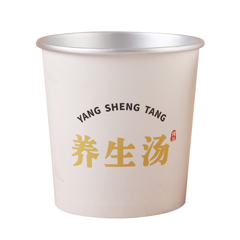 一次性保温杯养生汤杯子纸杯热饮杯带盖耐高温食品级银耳汤打包杯