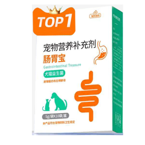 妈咪爱益生菌猫咪狗狗专用肠胃宝促消化肠道厌食宠物营养补充剂