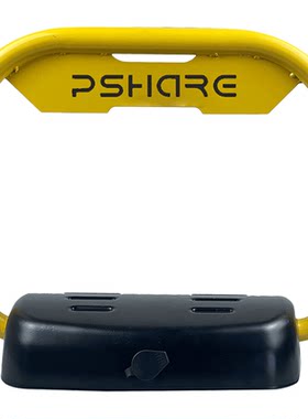 pshare充电车位锁防水