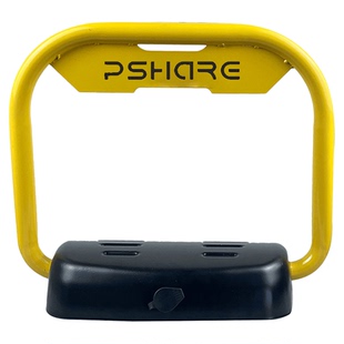 Pshare充电桩车位锁地锁RS485防水防撞电动汽车有无线蓝牙占位锁