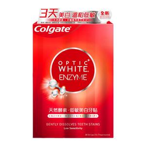 高露洁美白酵素牙贴14对烟亮白牙齿渍洁白净白光感白低敏进口牙贴