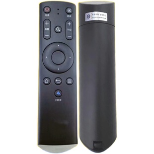 适用于TCL电视机遥控器H50V6000 H55V6000 H65V6000小助手按键