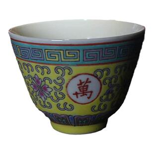 景德镇厂货瓷粉彩万寿无疆二缸盅主人茶杯客厅中式宫廷古玩手绘画