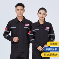 Высококачественный хлопковый черный комплект