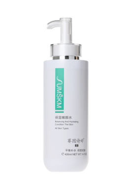 赛因诗婷保湿嫩颜水二代400ml爽肤水 温和补水低敏 水乳 官网正品