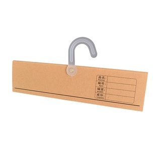 通用纺织布样挂卡样布面料吊卡现货牛皮纸面料挂卡样布挂卡吊卡