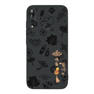 平安喜乐适用华为畅享10plus手机壳STK一AL00新款aloo硅胶套tl男女stkal新年stkaloo防摔puls荣耀畅想p畅亨软