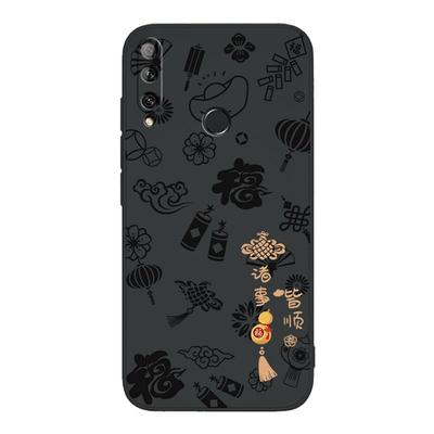 平安喜乐适用华为畅享10plus手机壳STK一AL00新款aloo硅胶套tl男女stkal新年stkaloo防摔puls荣耀畅想p畅亨软