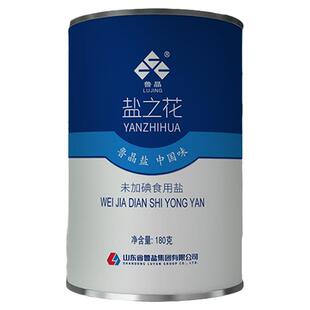 【国营正品】鲁晶高端盐之花180g罐西餐料理烘焙盐国产片状海盐