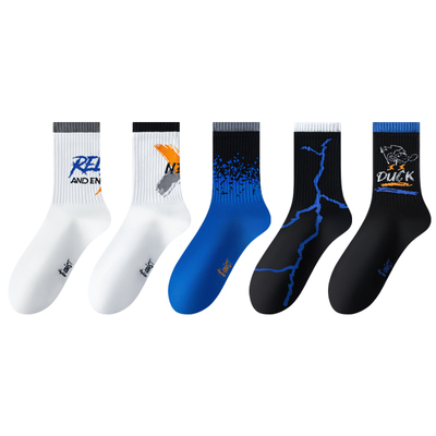 纯棉中筒袜青少年篮球运动