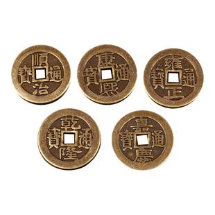 保真纯黄铜五帝钱挂件顺治康熙雍正乾隆嘉庆道光红绳六七八十帝钱