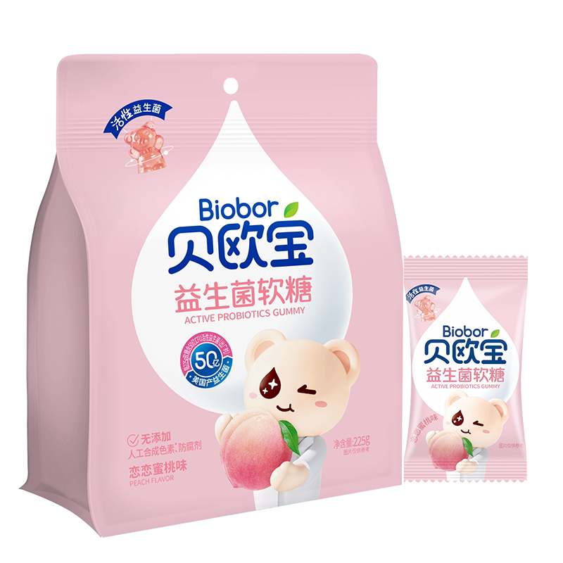 贝欧宝活性益生菌软糖水蜜桃味
