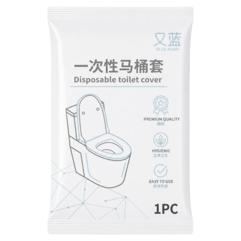 【工厂店】一次性马桶套批发