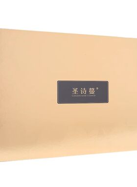 中脉圣诗矿物质精华液浓缩