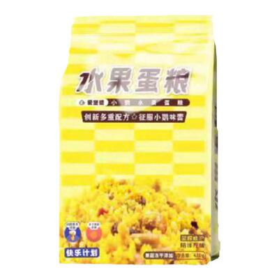 爱德堡IDB小型鹦鹉水果蛋粮鸟食