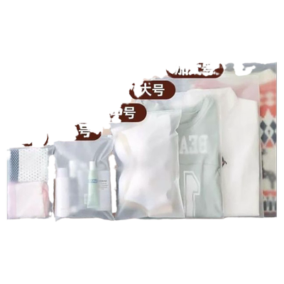 旅行收纳袋衣服行李箱内衣防水包