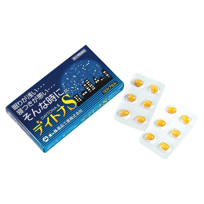 安眠睡眠片助眠神器日本进口安神缓解压力失眠改善睡眠药非褪黑素