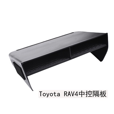 适用于ToyotaRav42019-2021新物改装隔层收纳控架隔板RAV4储中